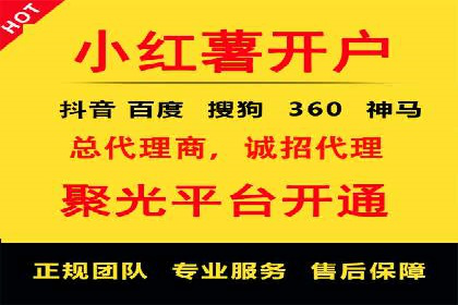 抖音内容推荐系统解析与应用